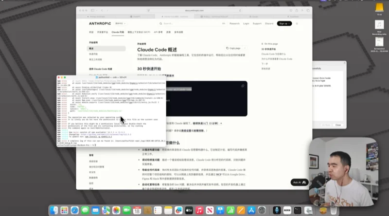 「入門」Claude Code · Gemini CLI 101 · Codex CLI
